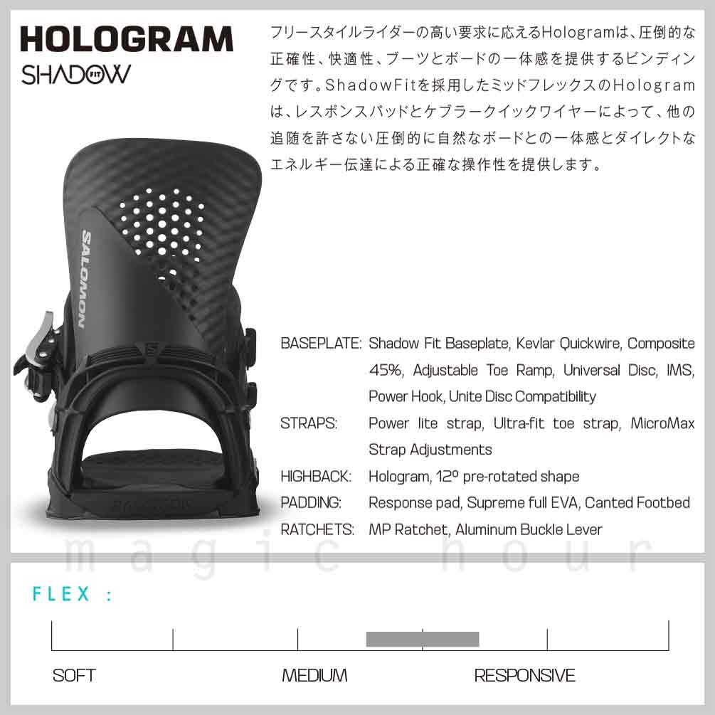 楽天市場】スノーボード ビンディング スノボー バインディング メンズ