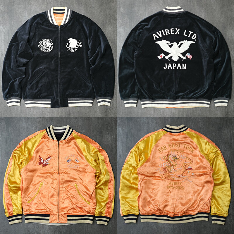 楽天市場】AVIREX アビレックス #7835252023 SOUVENIR COLLECTION