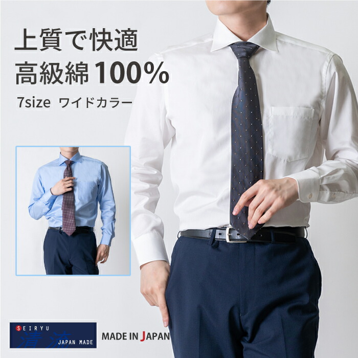 楽天市場】【スーパーセール最大10％OFFクーポン 3/4 20：00〜3/11 1