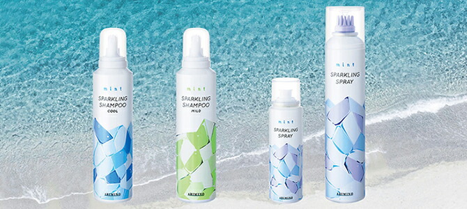 楽天市場】【x3点セット】アリミノ ミント スパークリング