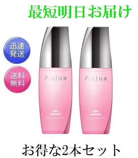 楽天市場】IPSコスメティックス P.P.4/P.P.5 シャンプー