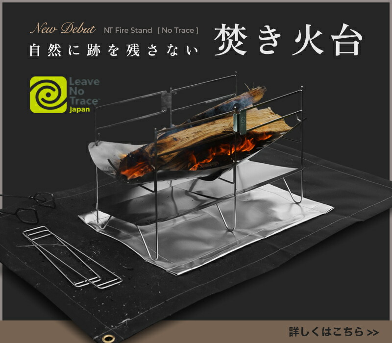 楽天市場】【最大10％OFFクーポン配布中】ZEN Camps 火消し袋 アッシュ