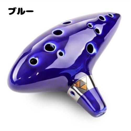 楽天市場】オカリナ ブルー ブラウン 12穴 日本語説明書付き 陶器製管