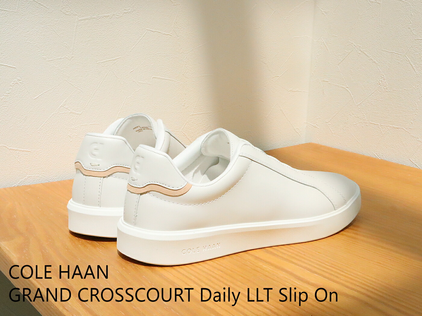 楽天市場】【返品交換送料無料】COLE HAAN コールハーン GRAND