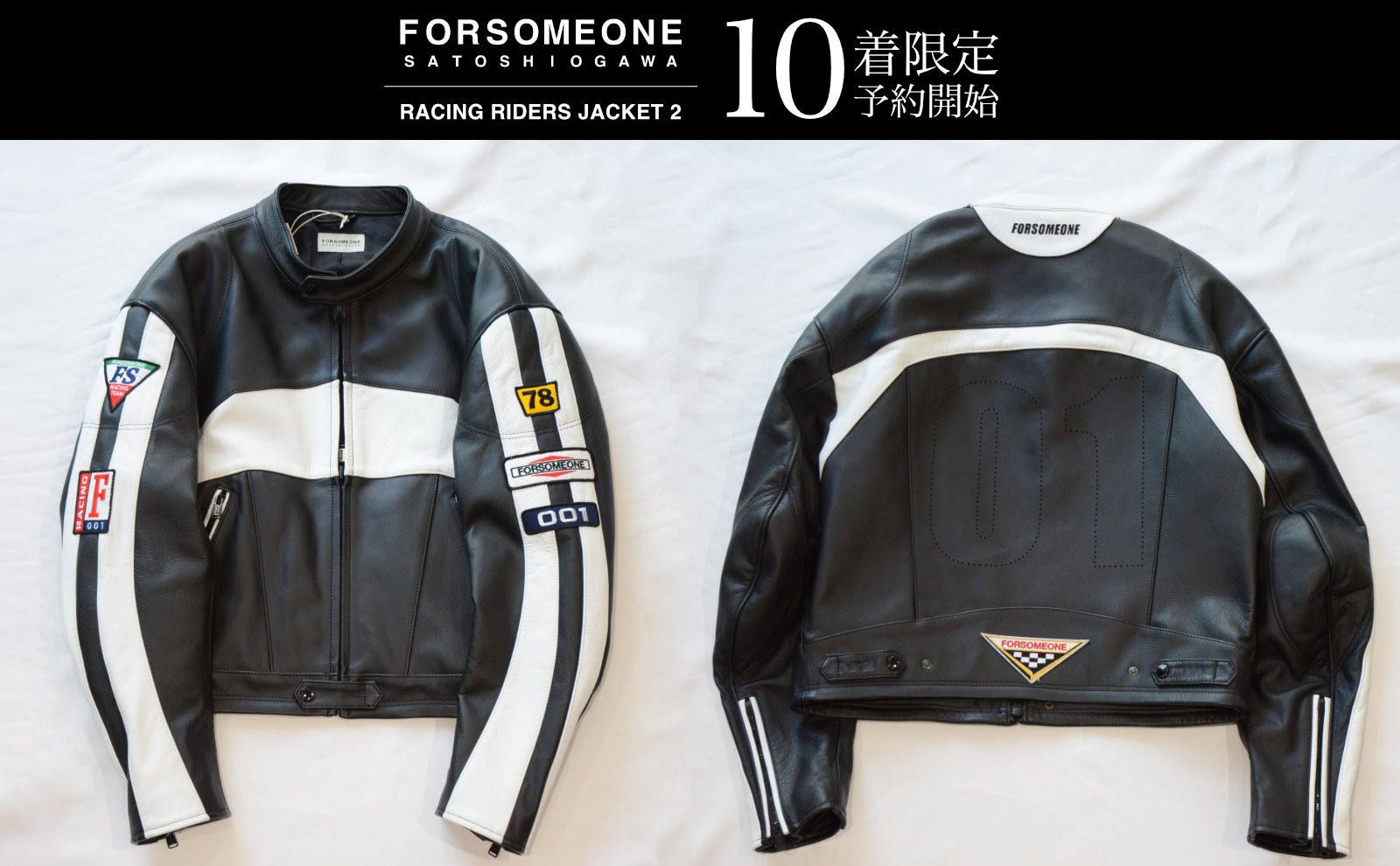 10着限定 | 予約商品】 FORSOMEONE 3代目JSB 登坂氏別注BLACKカラー