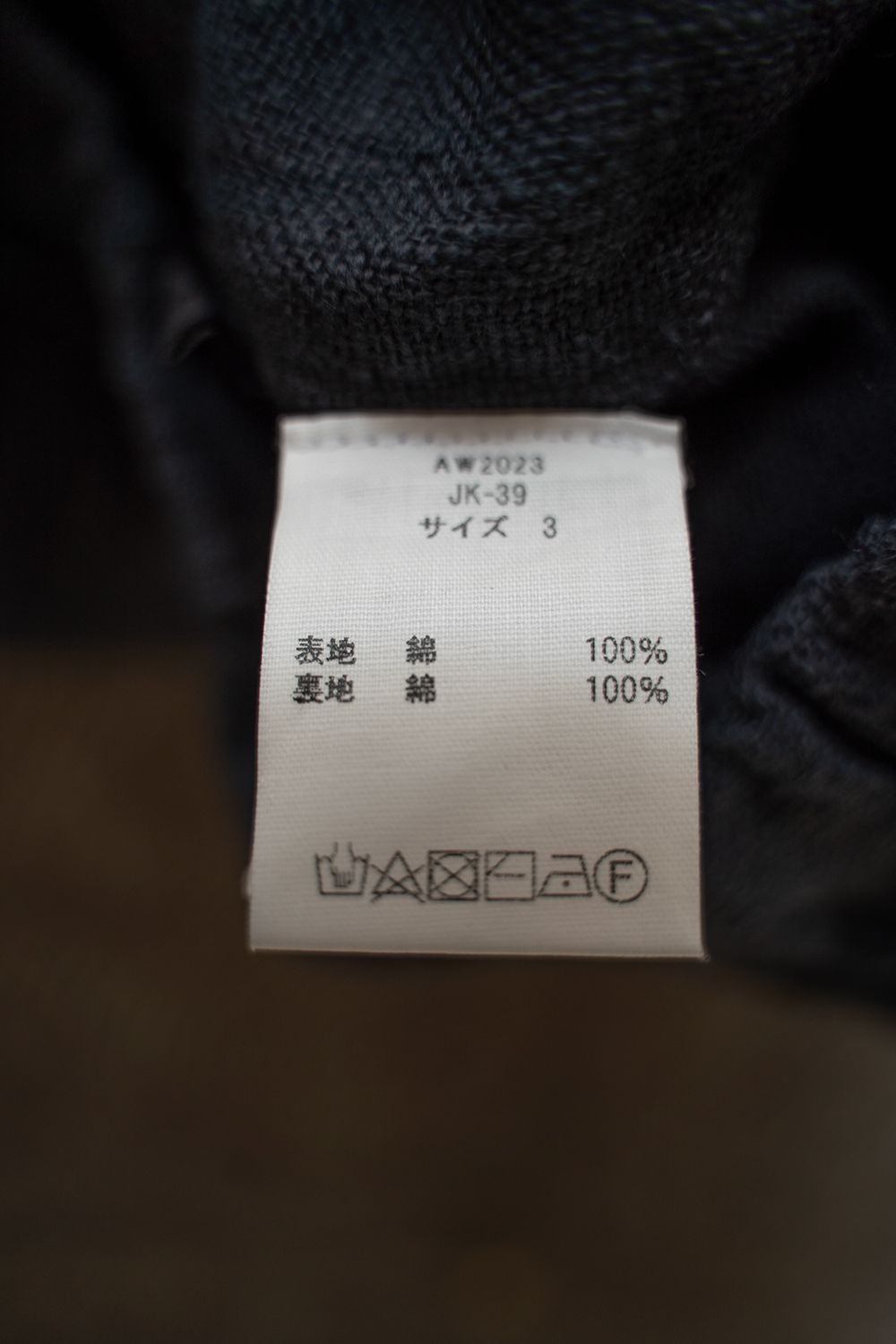 MITTAN - 【ラスト1点】SNチャルカkalaコットンブルゾン(墨黒) | Salty