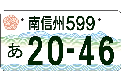 CNTS2023111701282_S.jpg