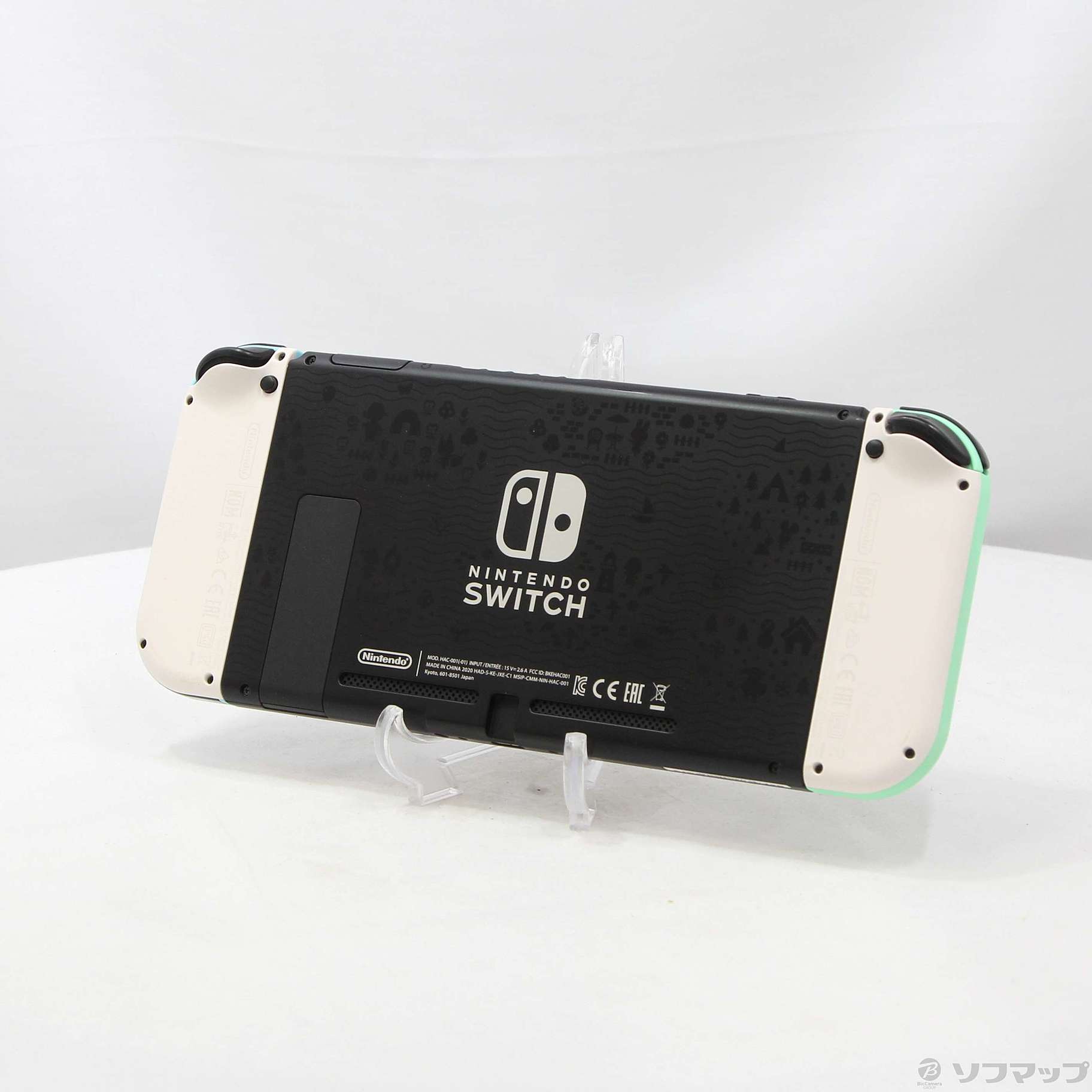 中古品〕 Nintendo Switch あつまれ どうぶつの森セット｜の通販は