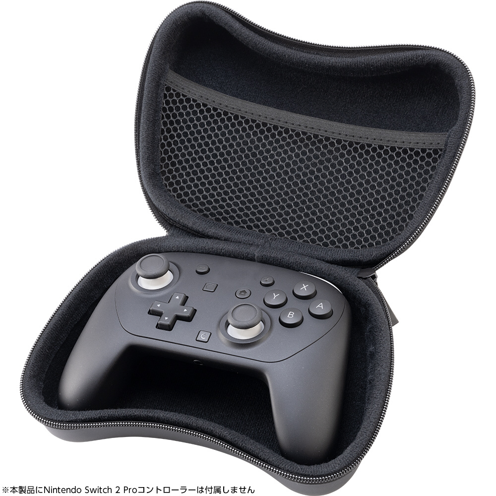 CYBER・コントローラー収納ケース(SWITCH Proコントローラー用