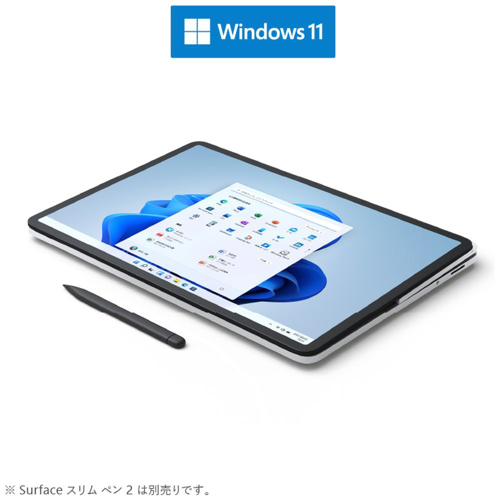 Surface Laptop Studio プラチナ ABY-00018 ［14.4型 /Windows11 Home