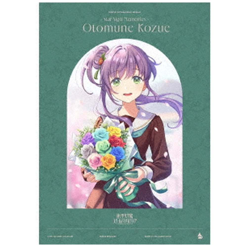 ラブカ 乙宗梢役 花宮初奈 PE+ ラブライブ オフィシャルカードゲーム 花