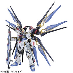 PG 1/60 ストライクフリーダムガンダム【機動戦士ガンダムSEED DESTINY