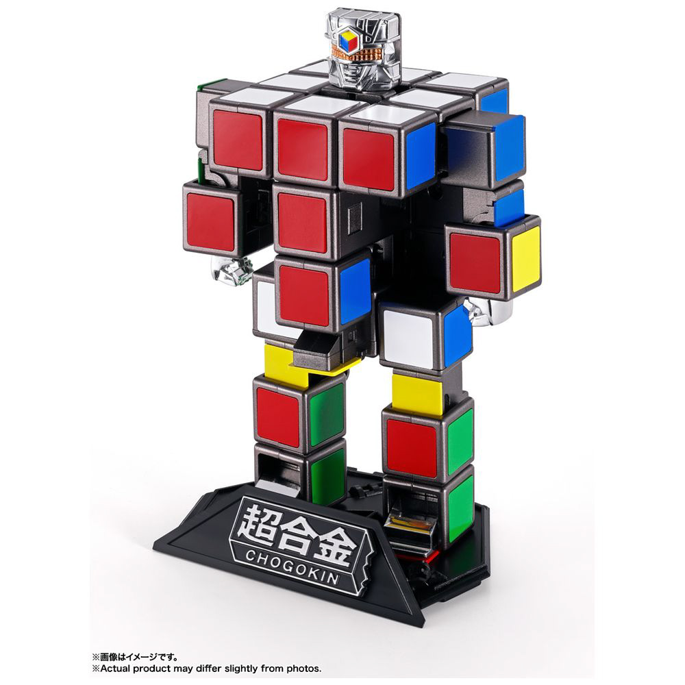 超合金 ルービックキューブ｜の通販はソフマップ[sofmap]