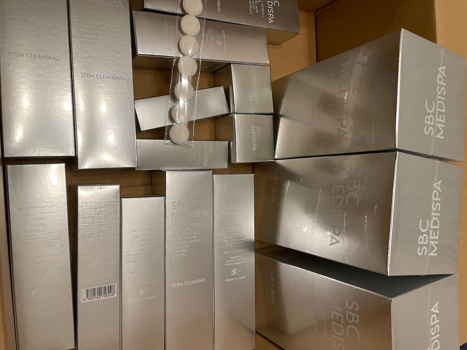 楽天市場】【商品リニューアル】湘南美容クリニック SBC MEDISPA