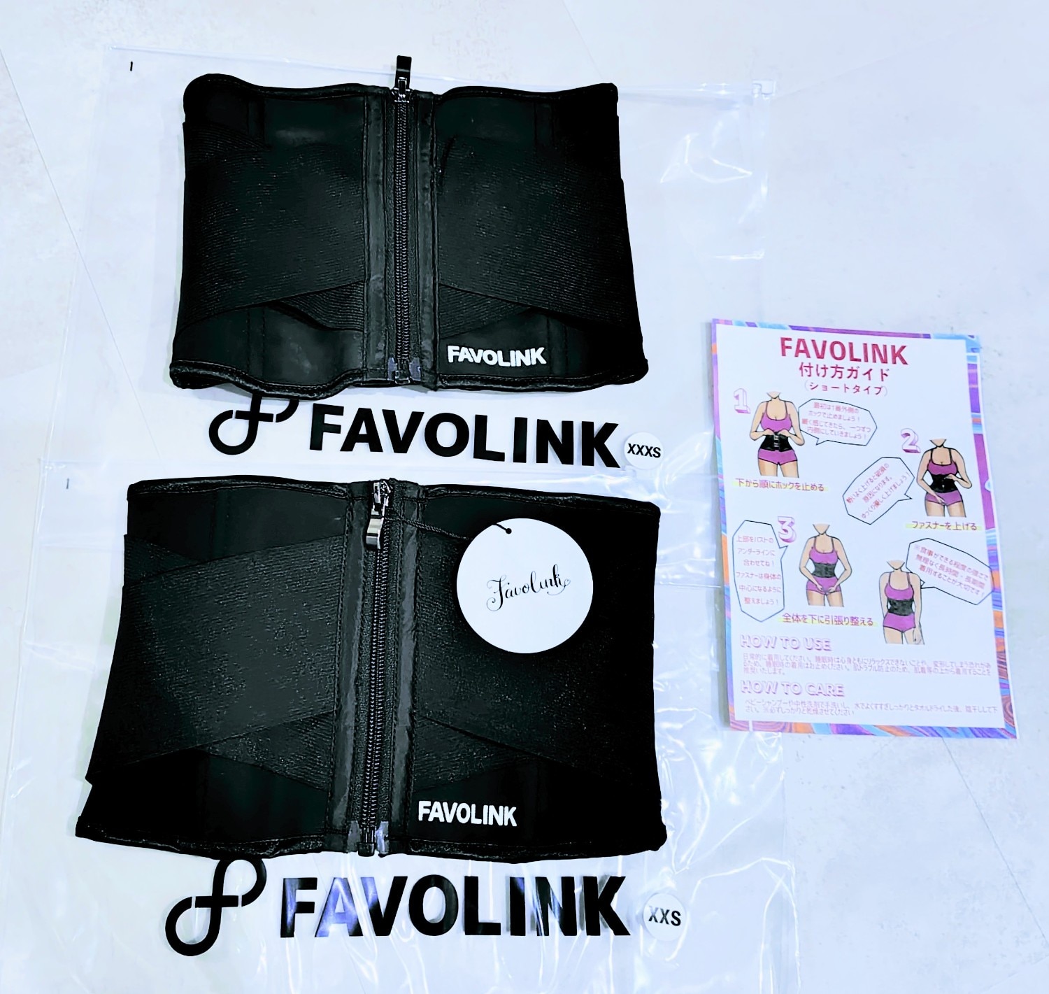 楽天市場】【人気No.1】FAVOLINK EXCEED SHORTベルト（ショート