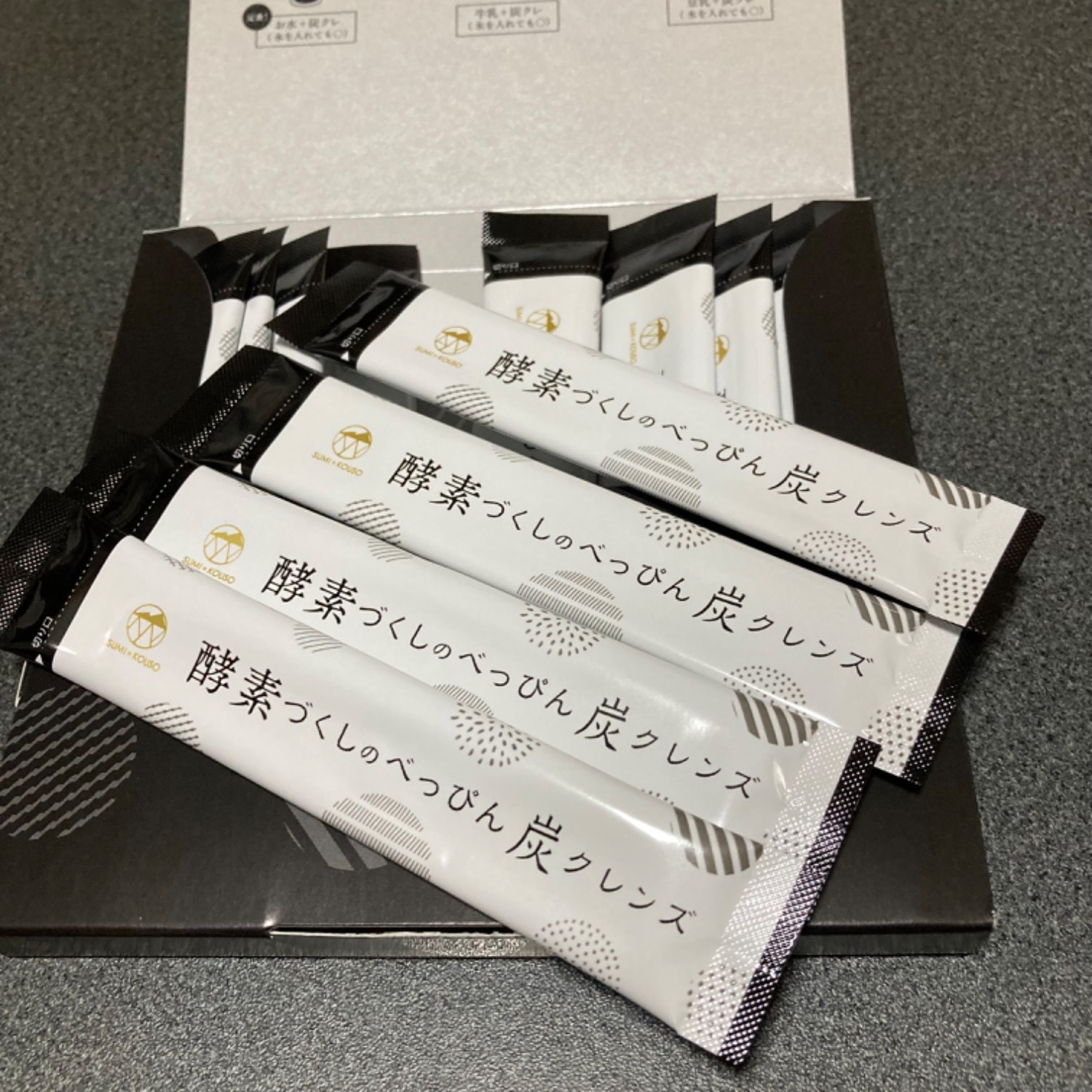 楽天市場】【15%OFF！3/5(木)】公式 酵素づくしのべっぴん炭クレンズ