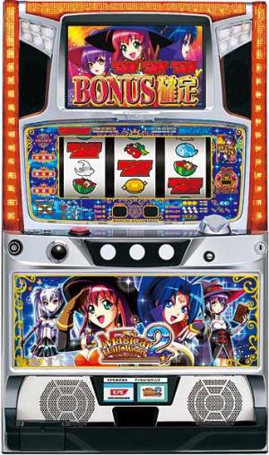 プチマーメイド ～北電子～ | サブカル商事日本支社【Subculture