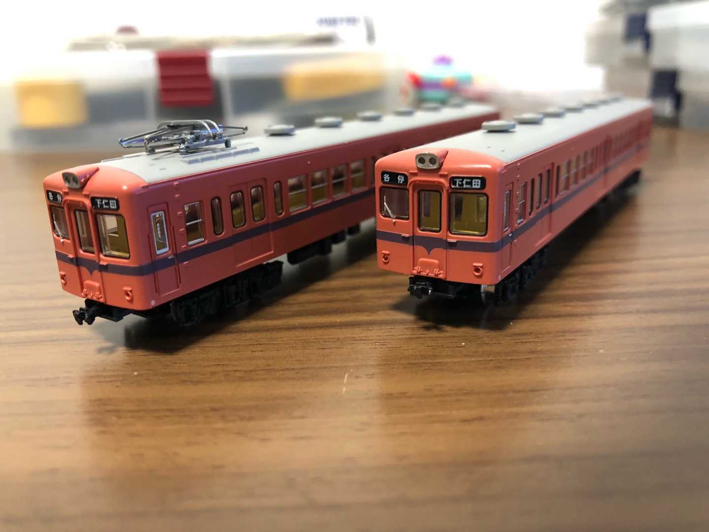 鉄コレ 上信電鉄200形 | ロフト鉄道ブログ - 楽天ブログ