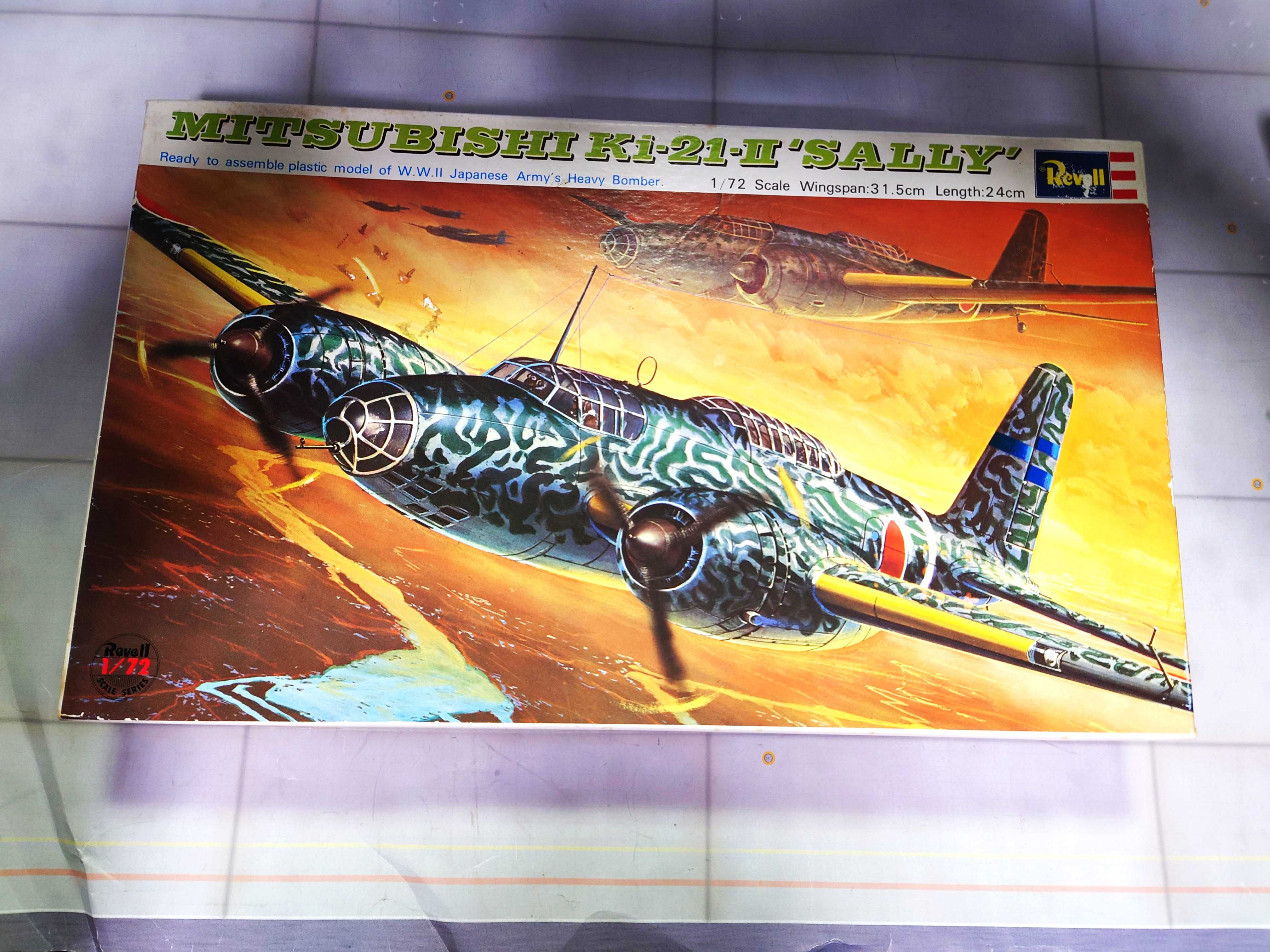 レベル製1/72キ21九七式重爆撃機 | ハードオフ・ブックオフ・ジャンク