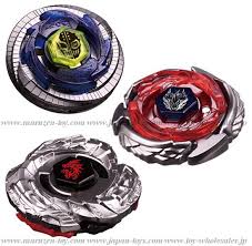 エルドラゴガーディアン | ベイブレード日記 - 楽天ブログ