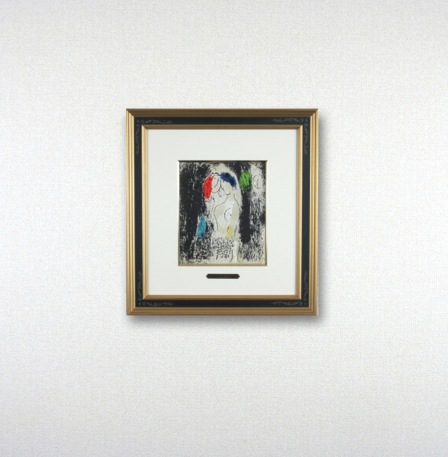 シャガール「灰色の恋人」・版画・1957年