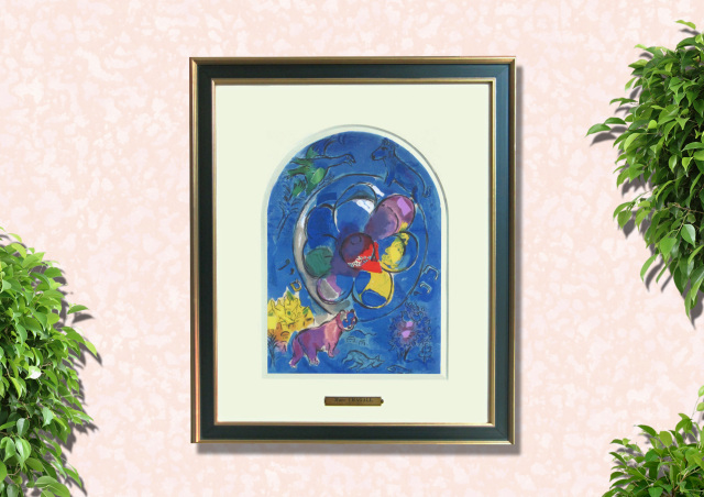 シャガール「ベンジャミン族」エルサレムウィンドウ・1962年