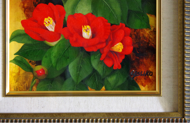 椿の絵・絵画専門店ムナイ・志村好子「椿」（赤）油彩・3F