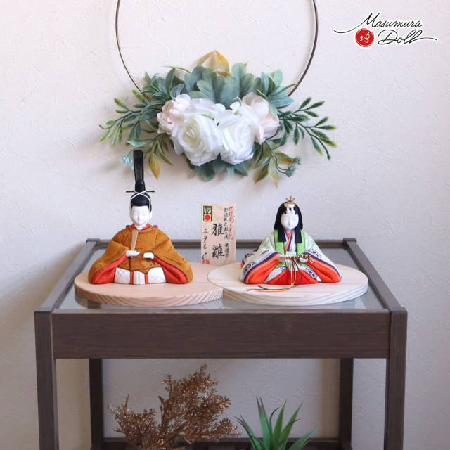 imgrc0085009230.jpg?t=