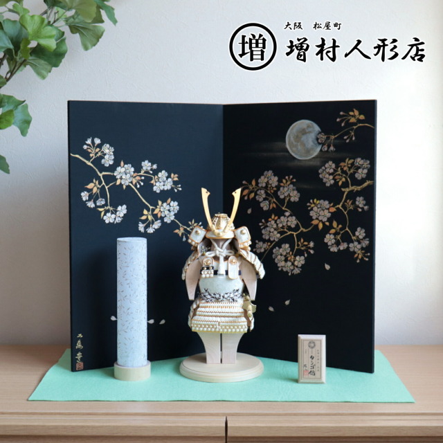 伝統工芸士 雄山作 タンゴ侍「白之新(はくのしん)」京製手描き屏風「月
