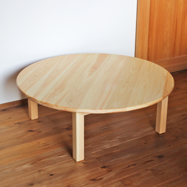 丸 ローテーブル 円卓 100 四本脚 シンプル 木製 無垢 ちゃぶ台 丸座卓