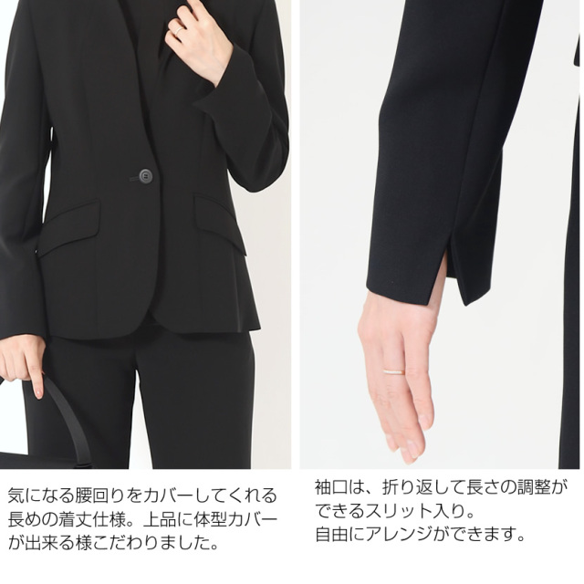 ブラックフォーマル 日本製 スタンドカラージャケット シフォン