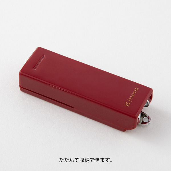 XS コンパクトホッチキス えんじ（35524006）｜ミドリオンラインストア