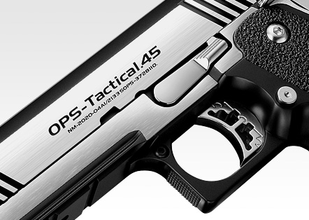 東京マルイ ガスブローバック ハイキャパカスタム デュアル