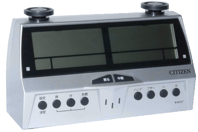 対局時計 シチズン DIT-50