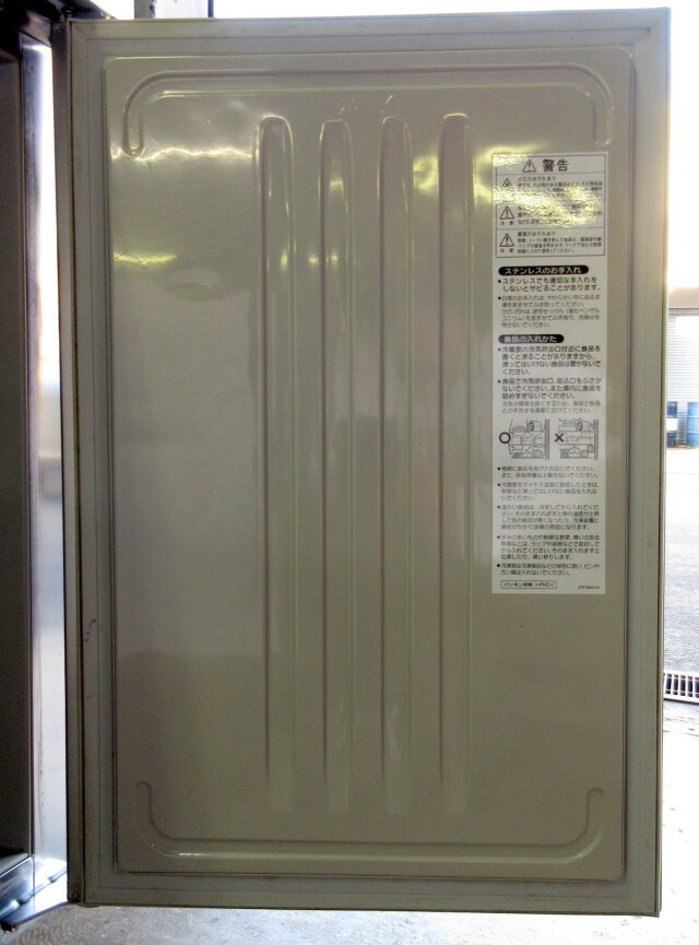 2015年 ホシザキ コールドテーブル冷蔵庫 RT-120SNF W1200×D600×H800mm