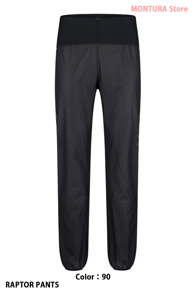 MONTURA Store（モンチュラ ストア） Web 通販 「RAPTOR PANTS (MPLT51X)」