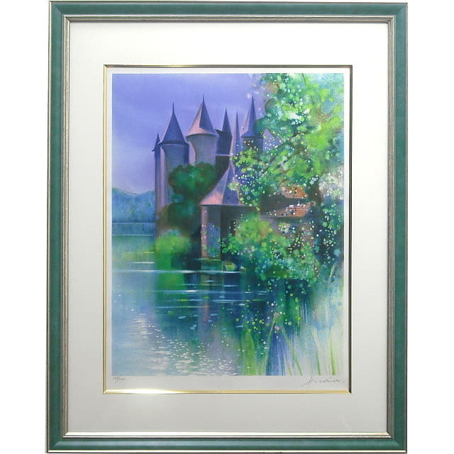 カミーユ・イレール「湖のシャトー」リトグラフ 直筆サイン入り｜絵画販売
