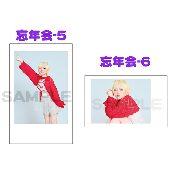 えらべるいずみふチェキカード