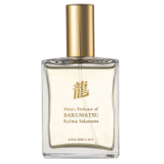 パフューム・オブ・ザ・シンセングミズ・ヴァイスコマンダー 土方歳三