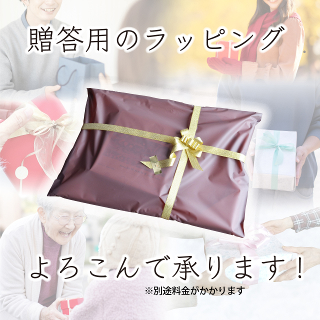 格安！ジグソーパズル(大型)609ピース 木製フレームセット