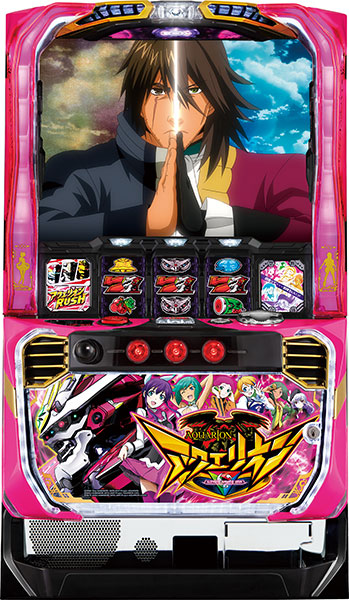 SANKYO パチスロ アクエリオン ALL STARS 中古パチスロ実機 [4ch対応