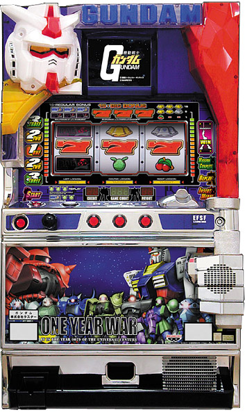 横穴加工あり】ラスター ガンダム 中古パチスロ実機 [4ch対応] A-SLOT