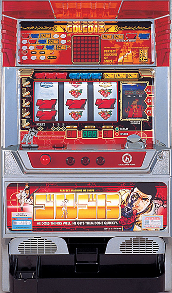 4号機】平和 ゴルゴ13 中古パチスロ実機 [4ch対応] A-SLOT
