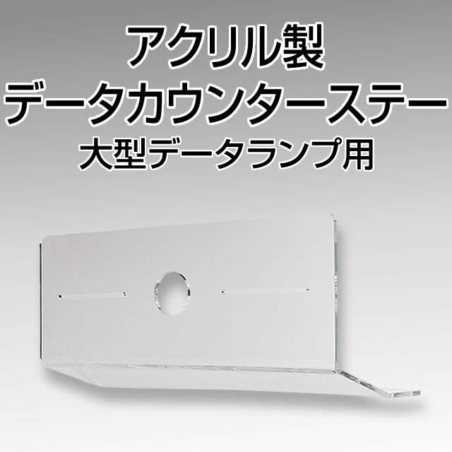 ディ・ライト L ひぐらしのなく頃に 業 中古パチスロ実機 [スマスロ