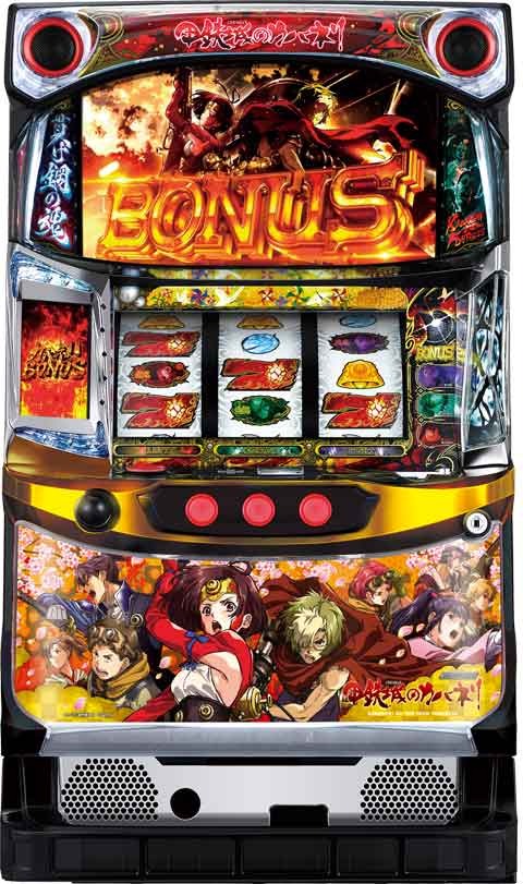 パチスロ実機 Sパチスロ幼女戦記ZR コイン不要機ボリューム調整付 設定