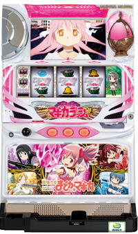 メーシー SLOT 魔法少女まどか☆マギカ [まどマギ] 全員集合Ver. 中古