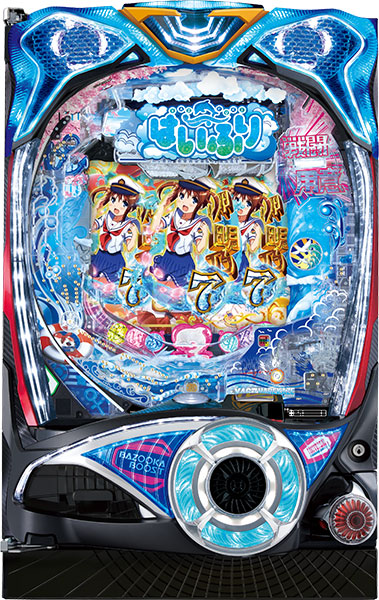 メーシー Pハイスクール・フリート 中古パチンコ実機 [枠名