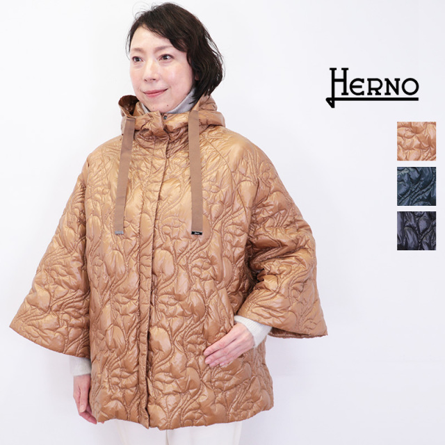 正規品】HERNO ヘルノ PI001928D キルティングライトダウンジャケット