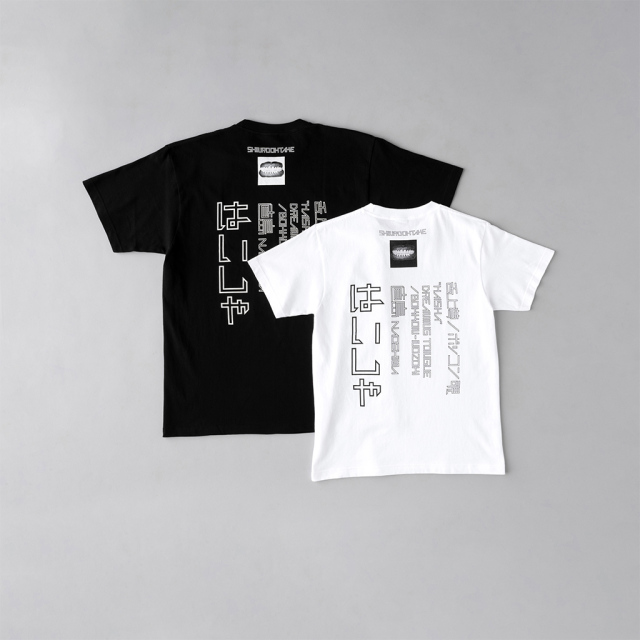 大竹伸朗はいしゃTシャツ黒_Shinro Ohtake Haisha T-shirt BLACK