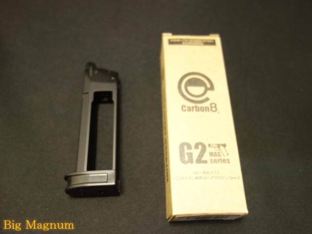 Carbon8】 M45シリーズ専用26連CO2マガジン Gen.2